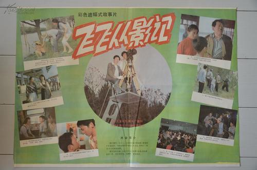 赫罗纳大学Diploma